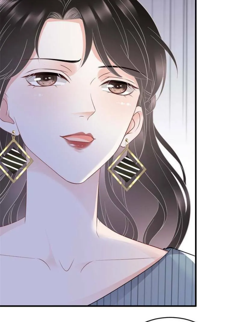 Mademoiselle Will Mess Around Chapter 91 page 29 - 