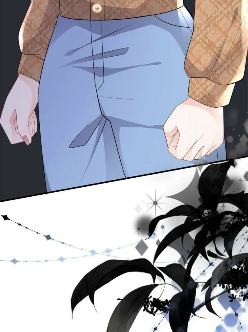 Mademoiselle Will Mess Around Chapter 91 page 37 - 