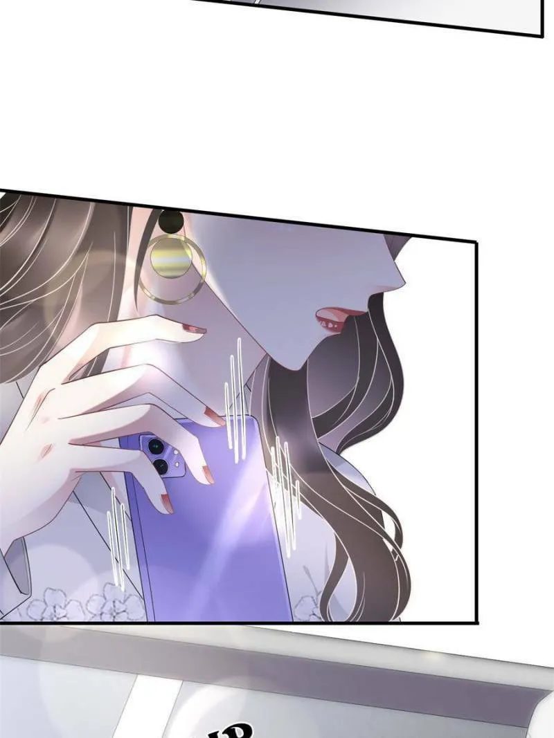Mademoiselle Will Mess Around Chapter 93 page 46 - 