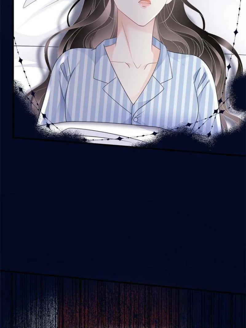 Mademoiselle Will Mess Around Chapter 94 page 2 - 