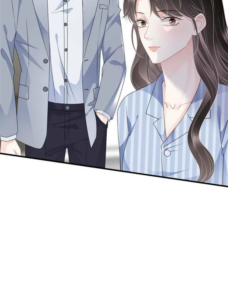 Mademoiselle Will Mess Around Chapter 94 page 41 - 