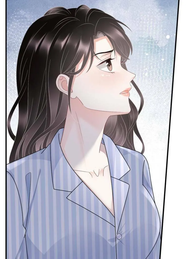 Mademoiselle Will Mess Around Chapter 94 page 53 - 