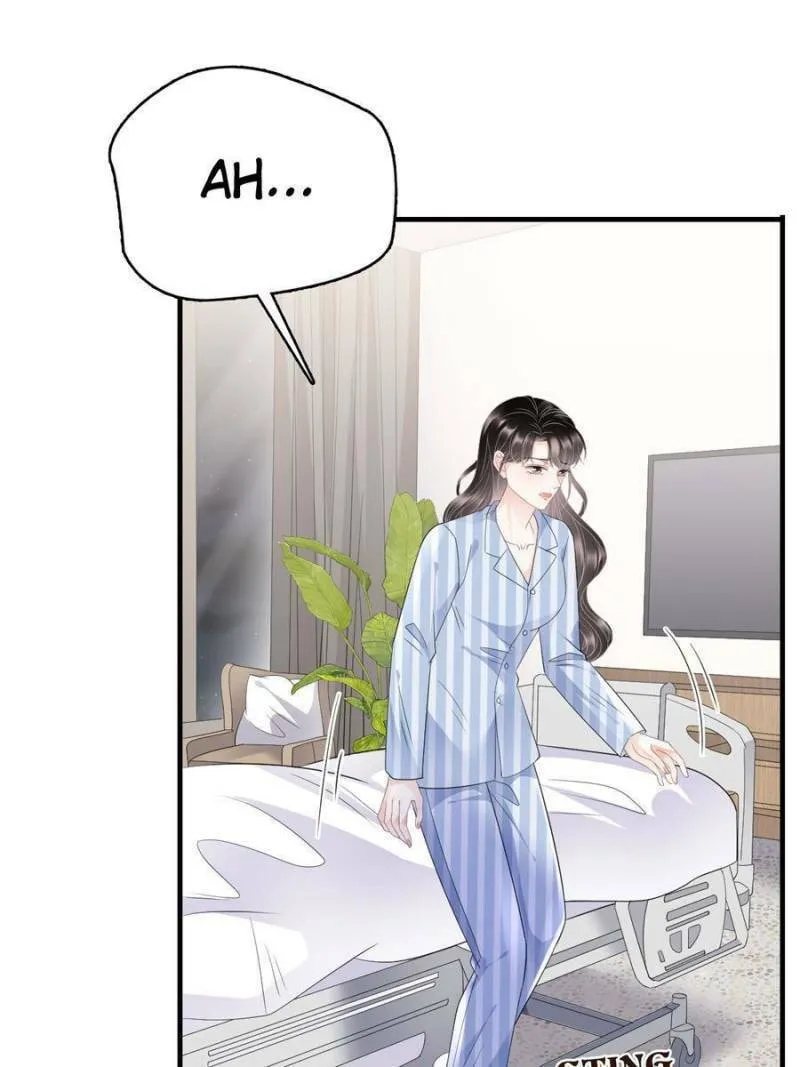 Mademoiselle Will Mess Around Chapter 94 page 7 - 