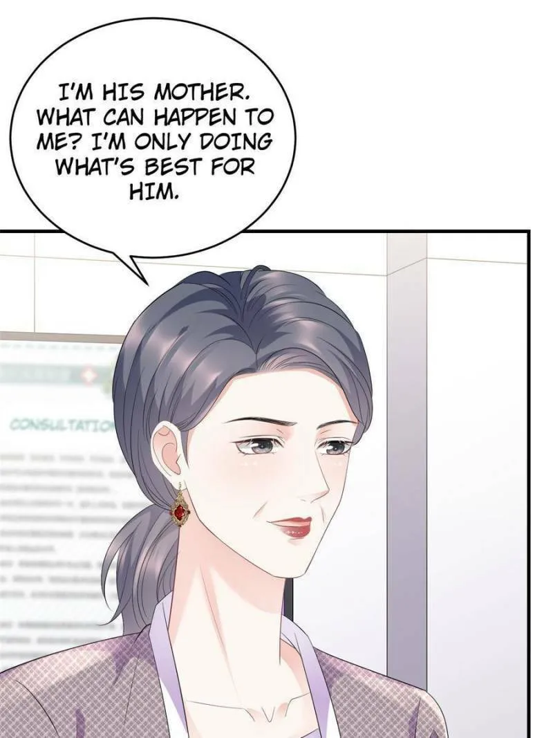 Mademoiselle Will Mess Around Chapter 95 page 19 - 