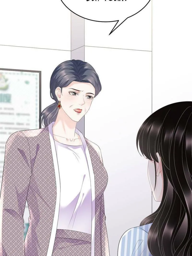 Mademoiselle Will Mess Around Chapter 95 page 22 - 