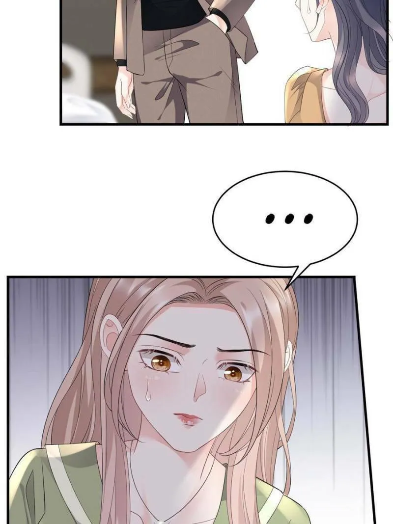 Mademoiselle Will Mess Around Chapter 95 page 8 - 