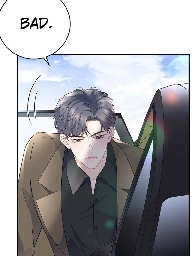Mademoiselle Will Mess Around Chapter 97 page 2 - 
