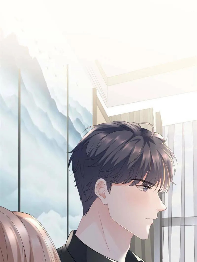 Mademoiselle Will Mess Around Chapter 97 page 31 - 