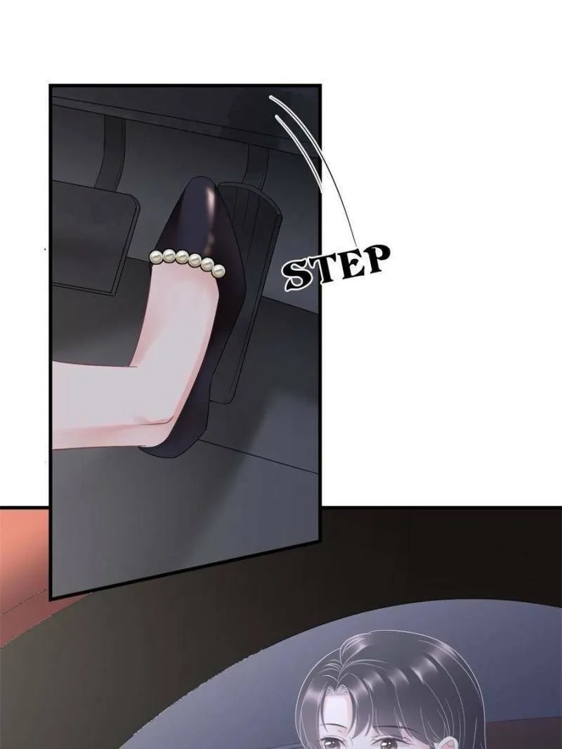 Mademoiselle Will Mess Around Chapter 98 page 1 - 