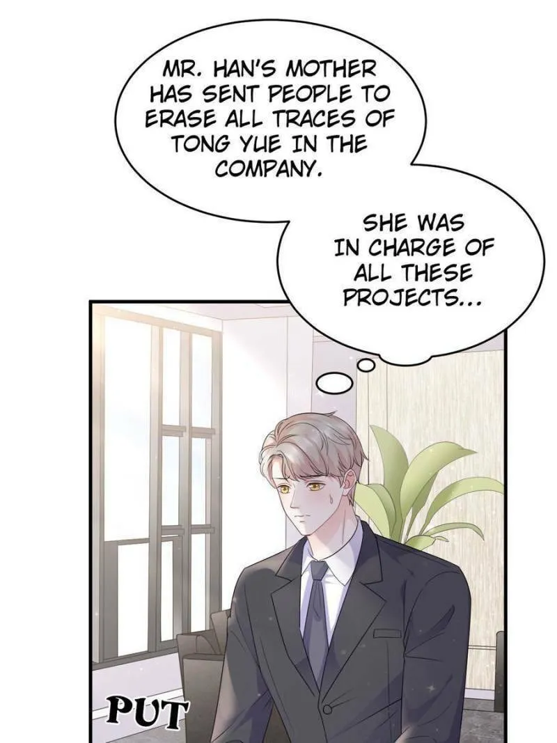 Mademoiselle Will Mess Around Chapter 98 page 7 - 