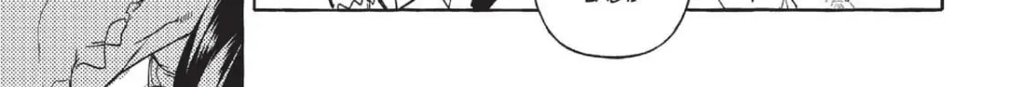 MADK Chapter 15 page 34 - 