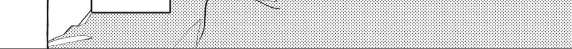 MADK Chapter 18 page 56 - 