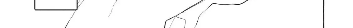 MADK Chapter 18 page 58 - 