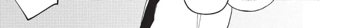MADK Chapter 19 page 82 - 