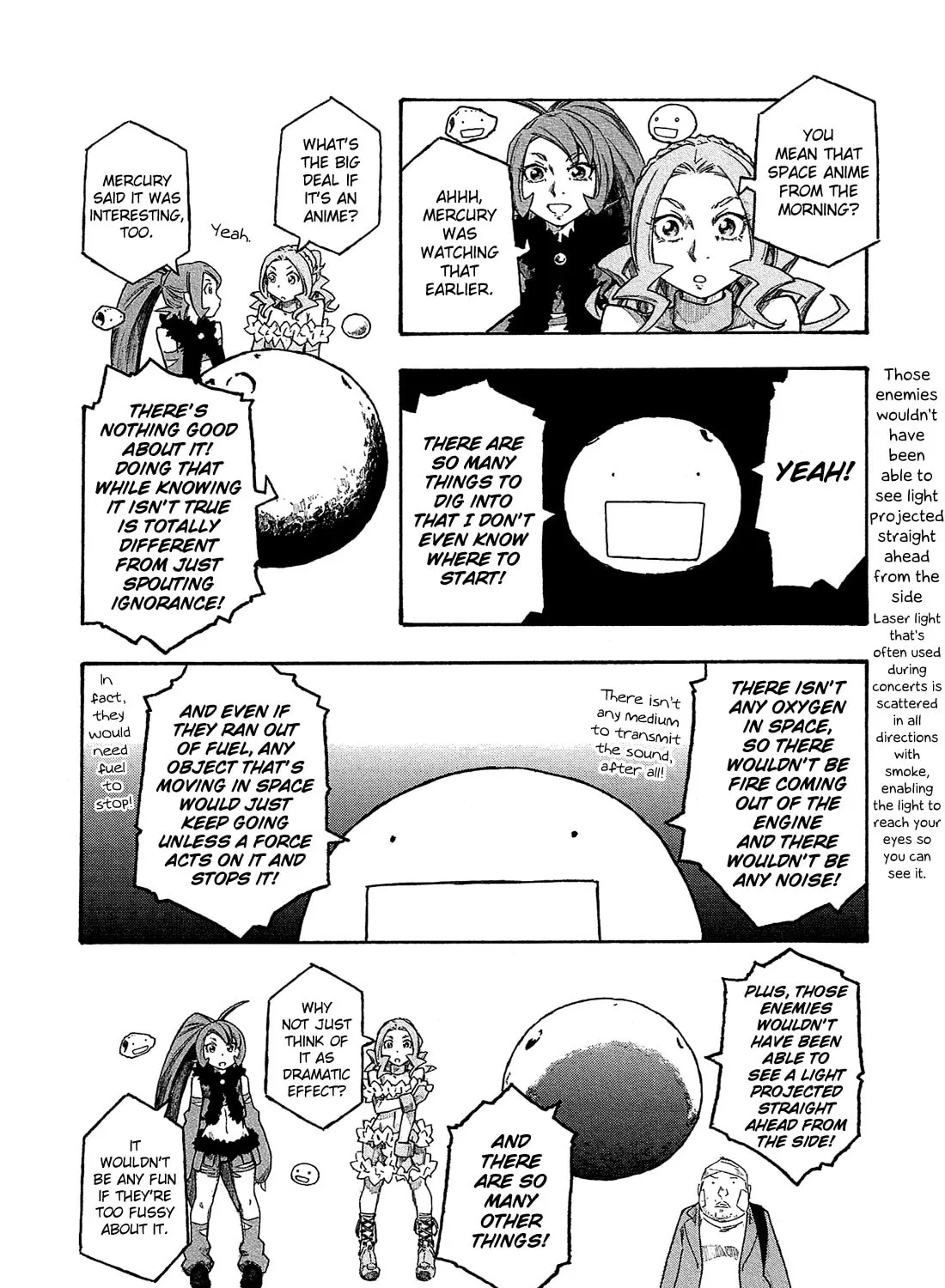 Madowanai Hoshi Chapter 11 page 20 - 