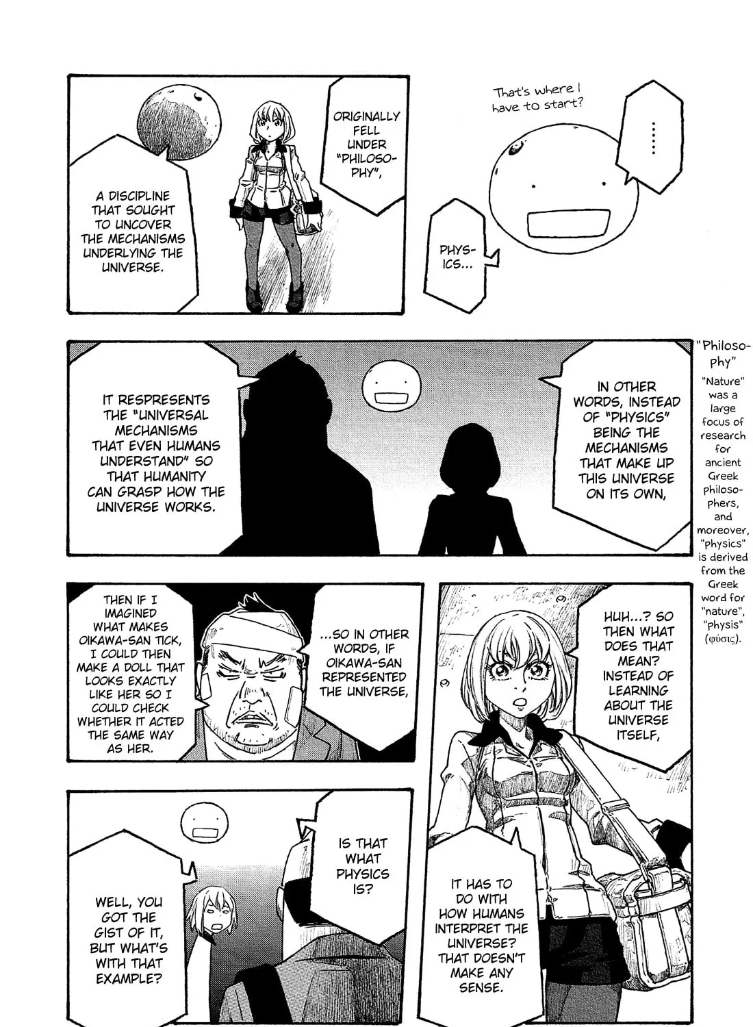 Madowanai Hoshi Chapter 11 page 24 - 