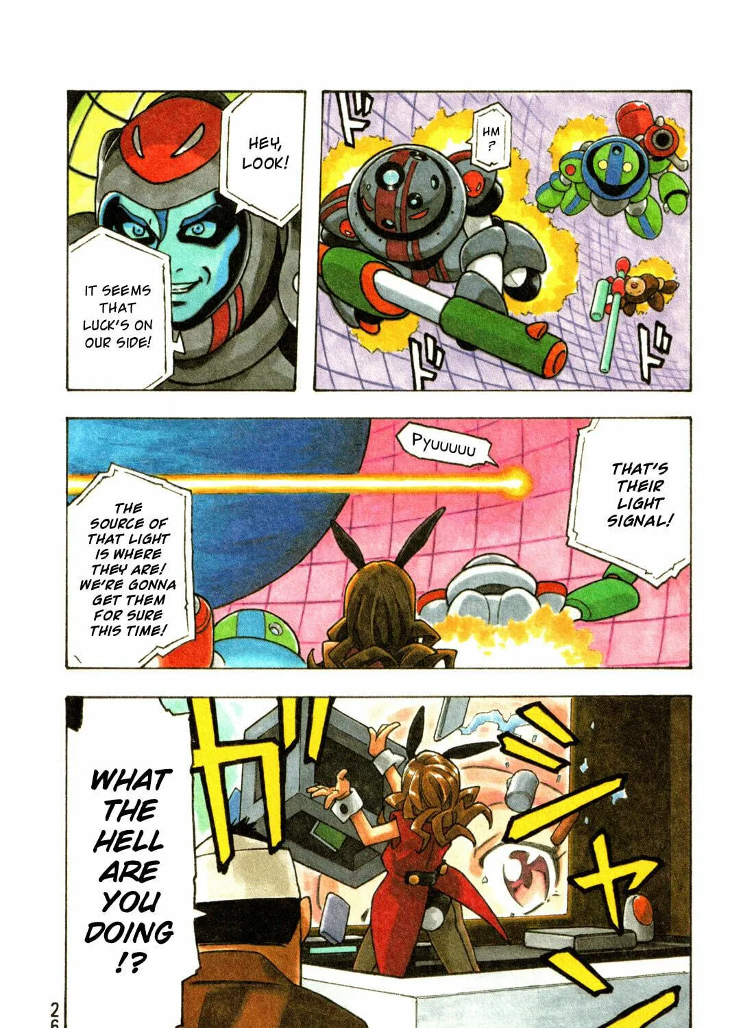 Madowanai Hoshi Chapter 11 page 4 - 