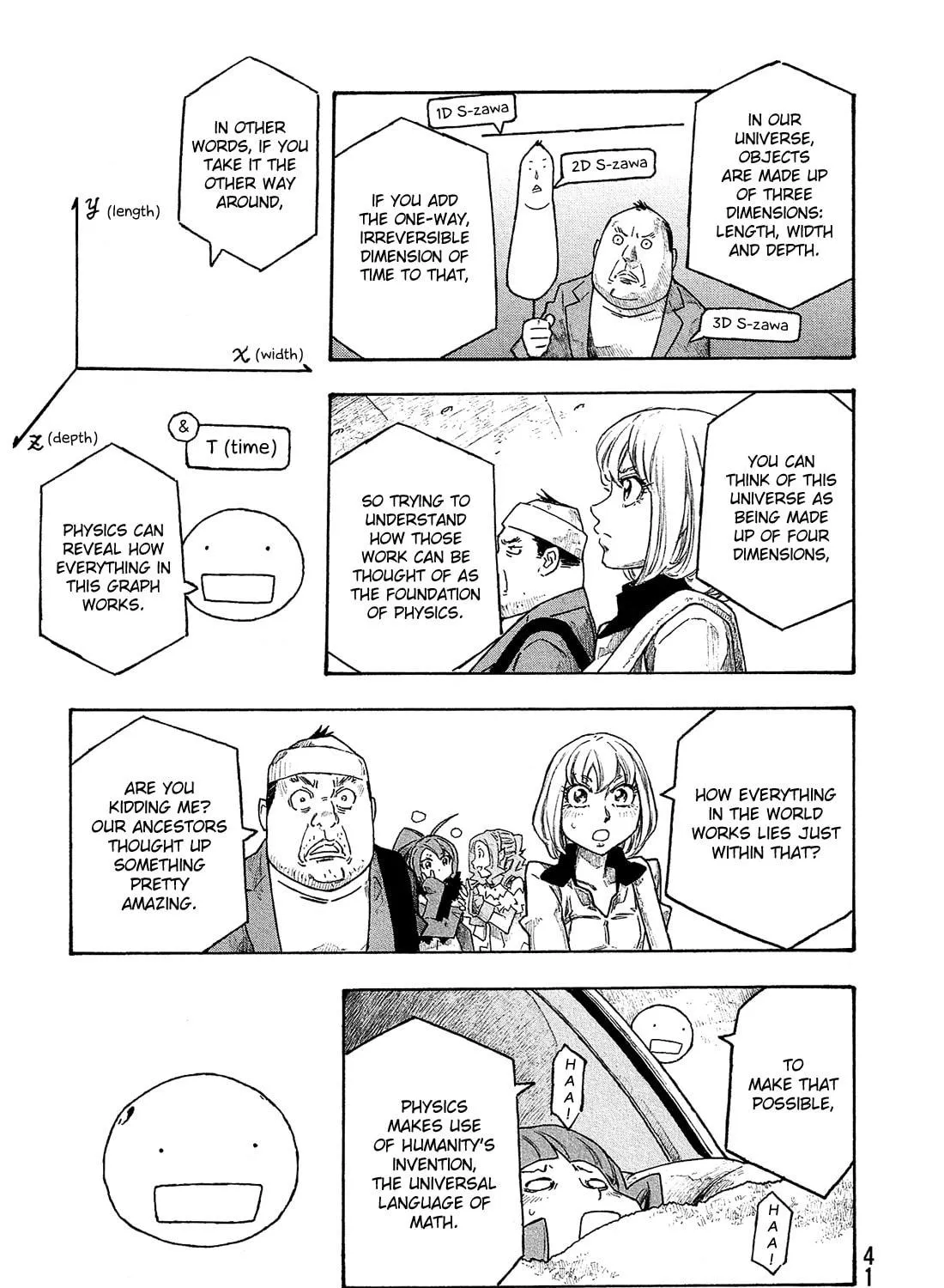 Madowanai Hoshi Chapter 11 page 34 - 