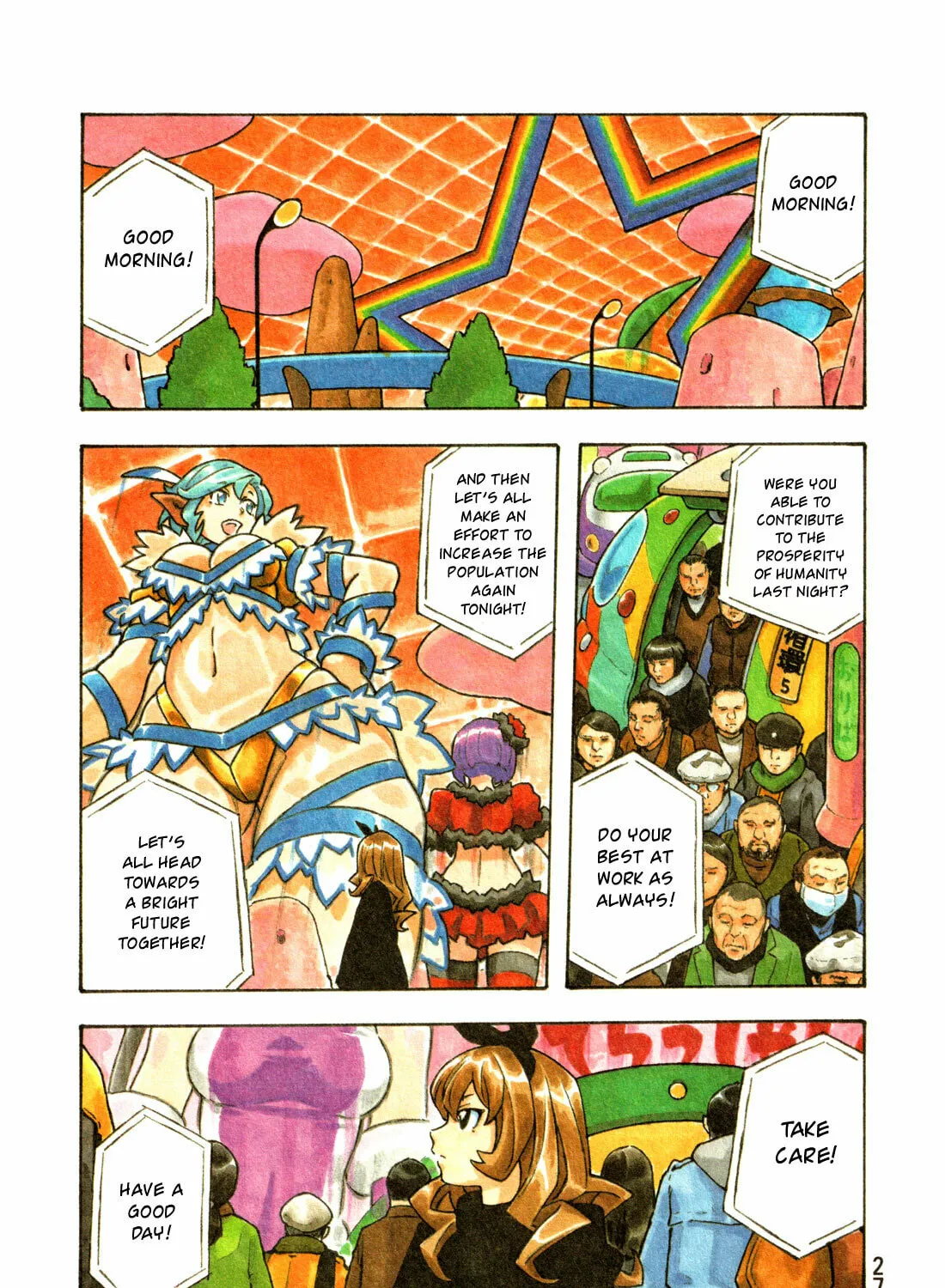 Madowanai Hoshi Chapter 11 page 6 - 