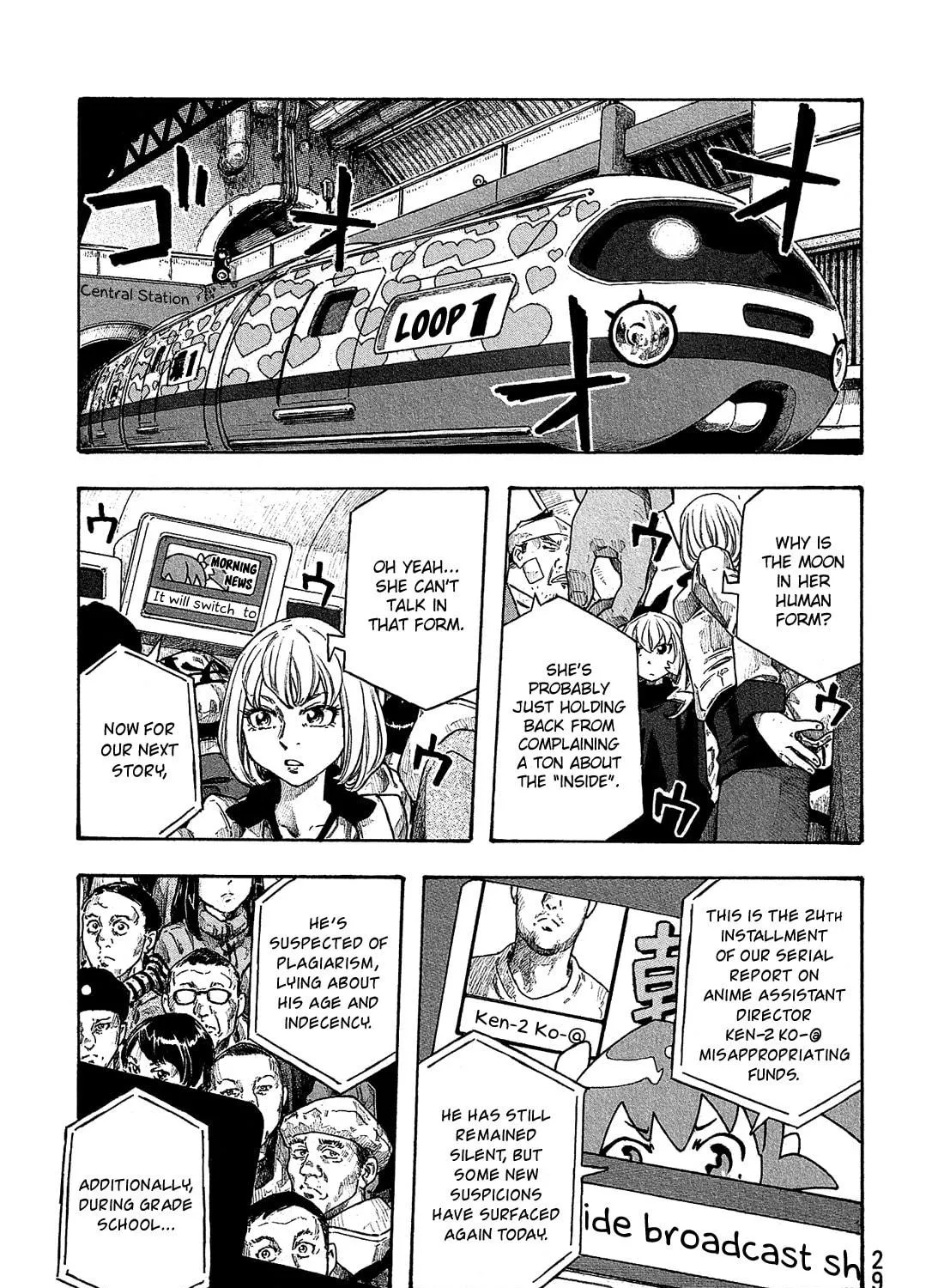 Madowanai Hoshi Chapter 11 page 10 - 