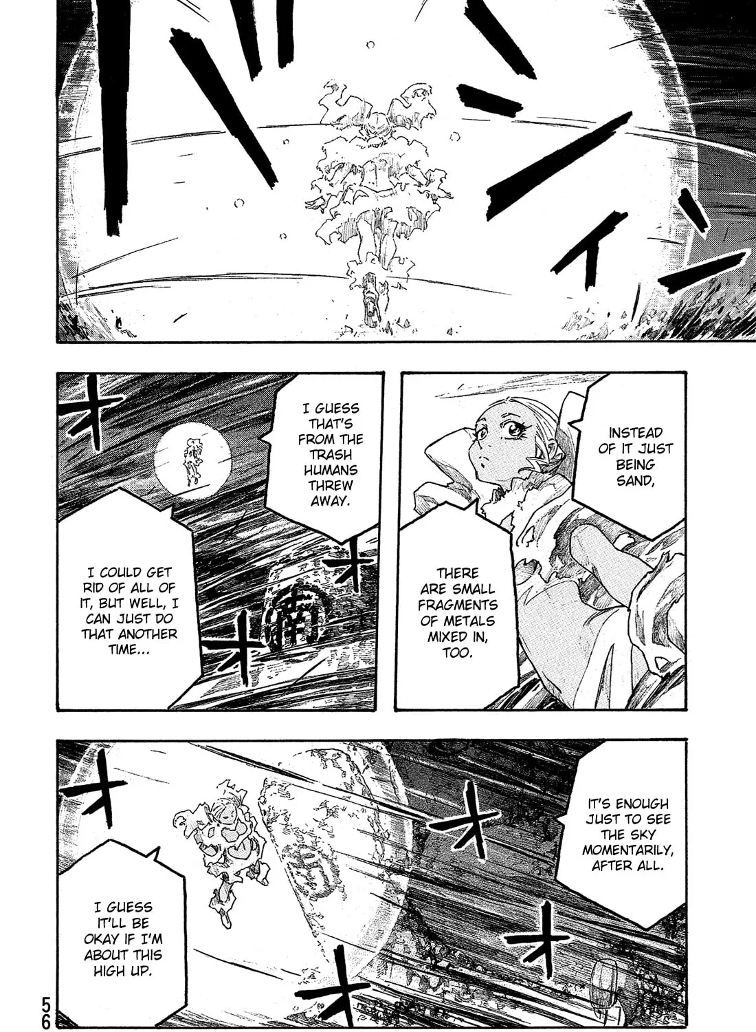 Madowanai Hoshi Chapter 12 page 24 - 