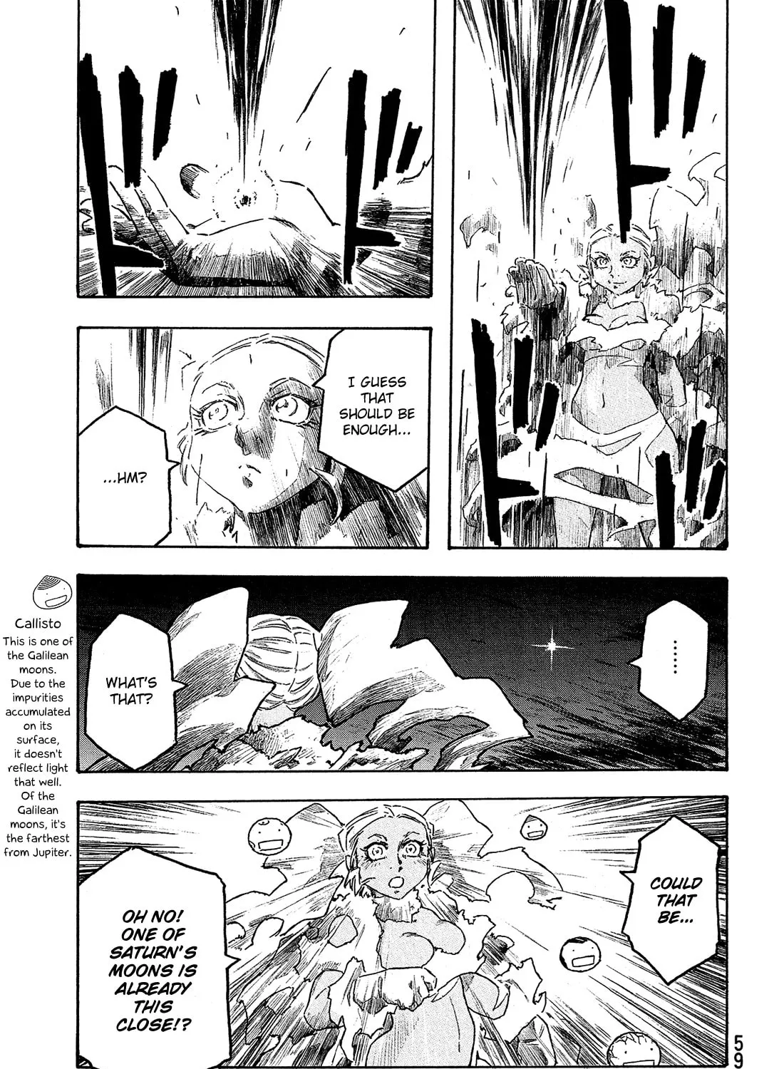 Madowanai Hoshi Chapter 12 page 30 - 