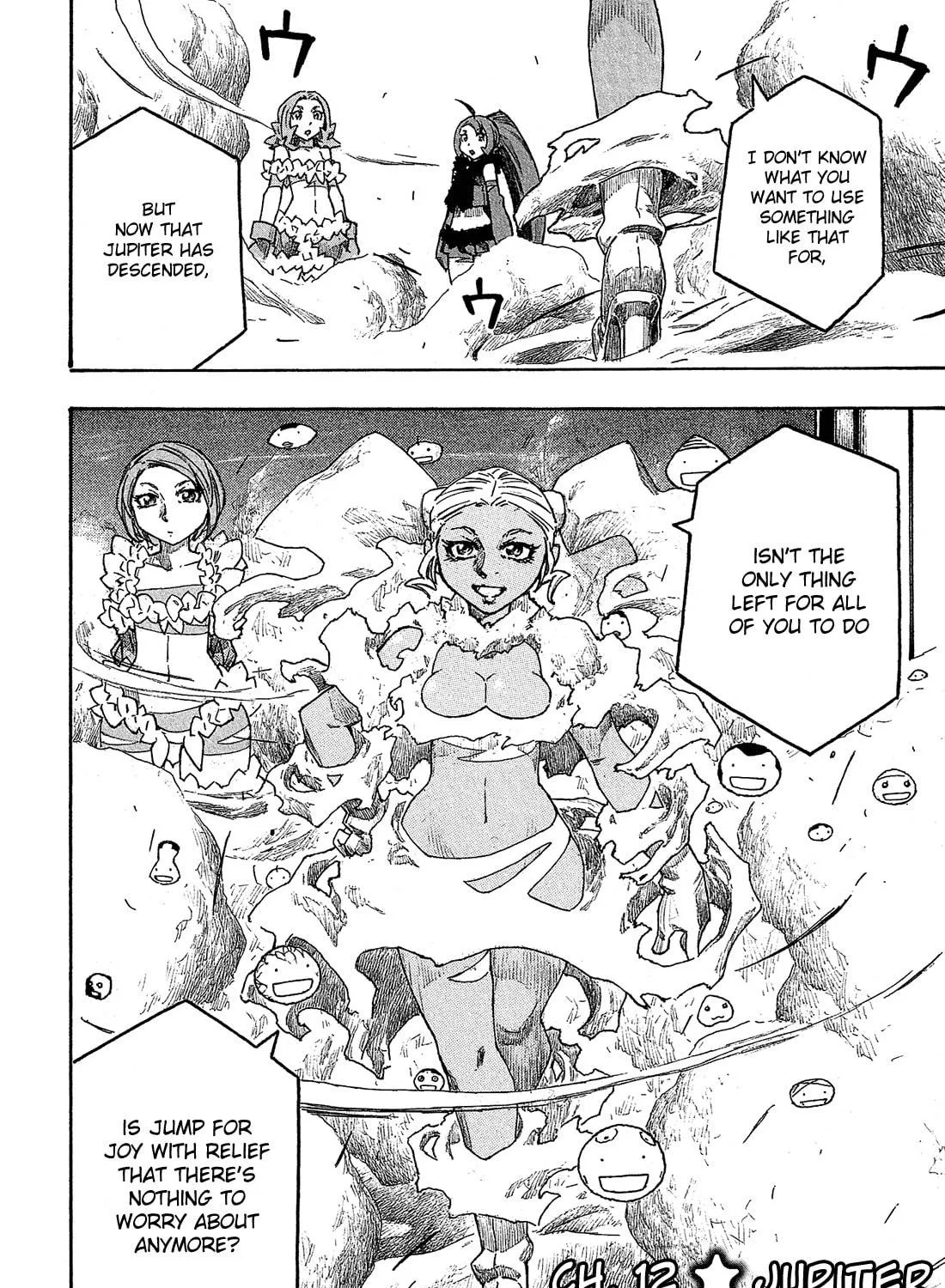 Madowanai Hoshi Chapter 12 page 4 - 