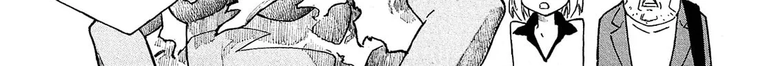Madowanai Hoshi Chapter 12 page 7 - 