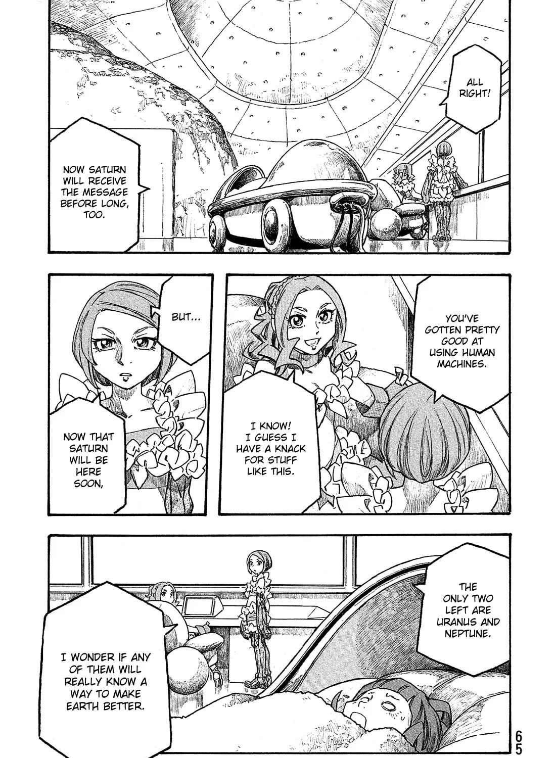 Madowanai Hoshi Chapter 13 page 2 - 