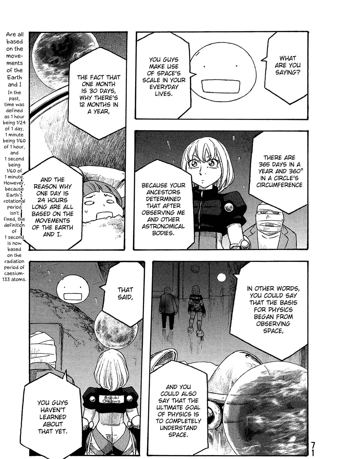 Madowanai Hoshi Chapter 13 page 14 - 