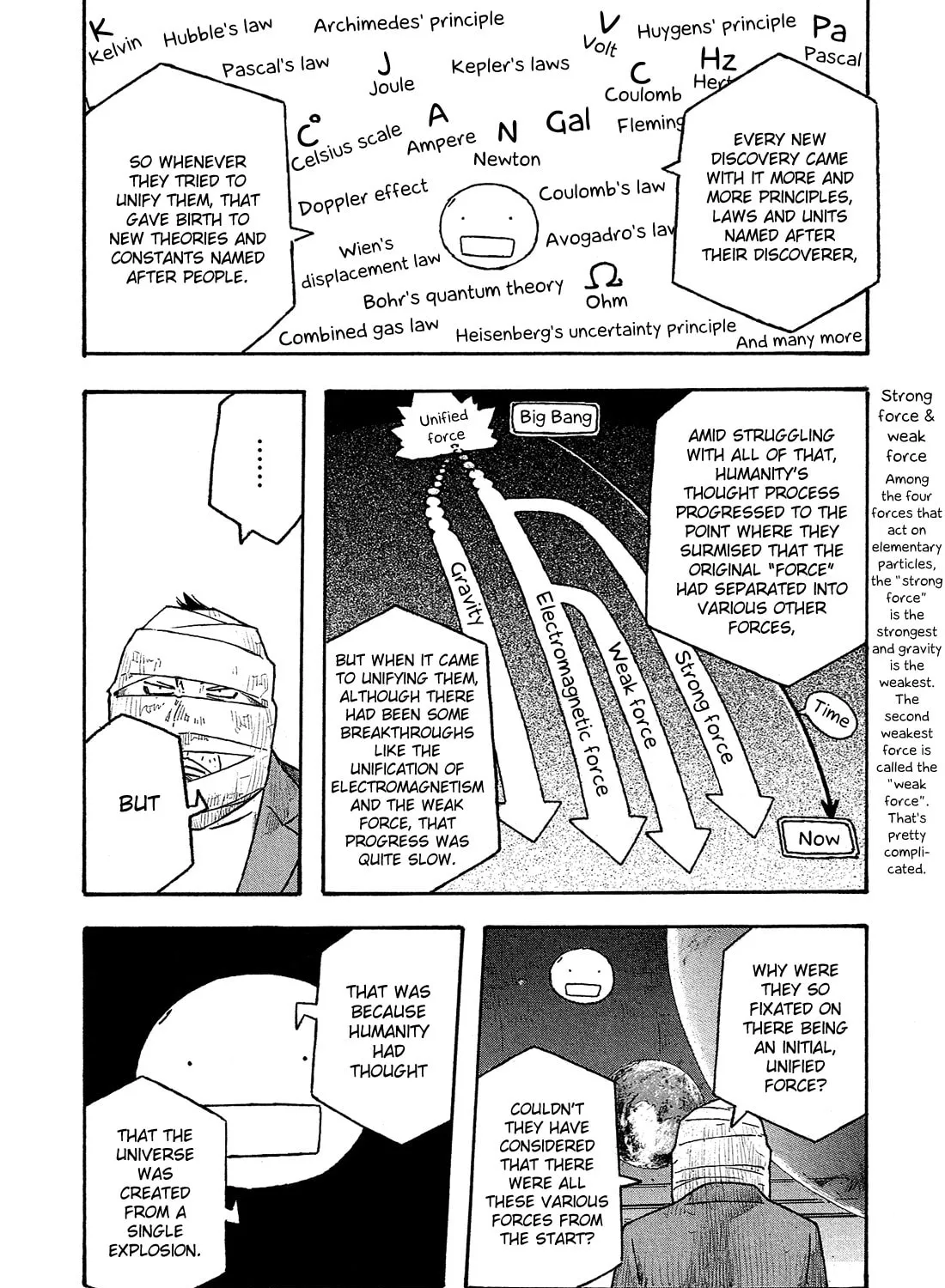 Madowanai Hoshi Chapter 13 page 24 - 