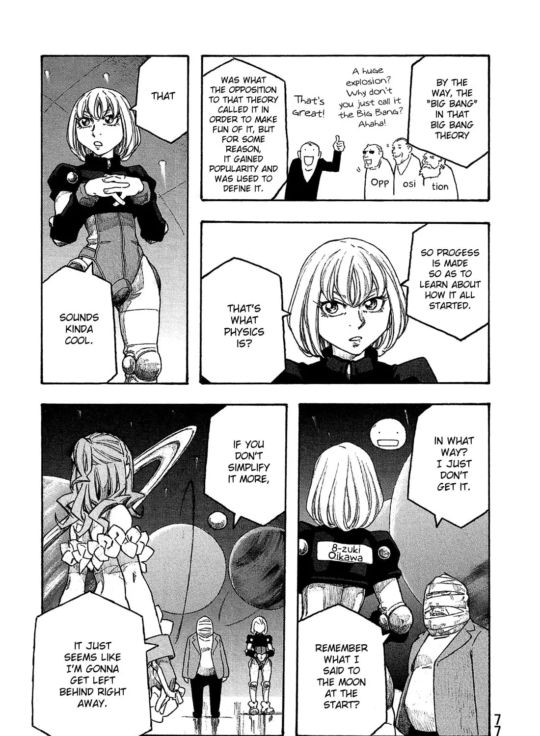 Madowanai Hoshi Chapter 13 page 26 - 
