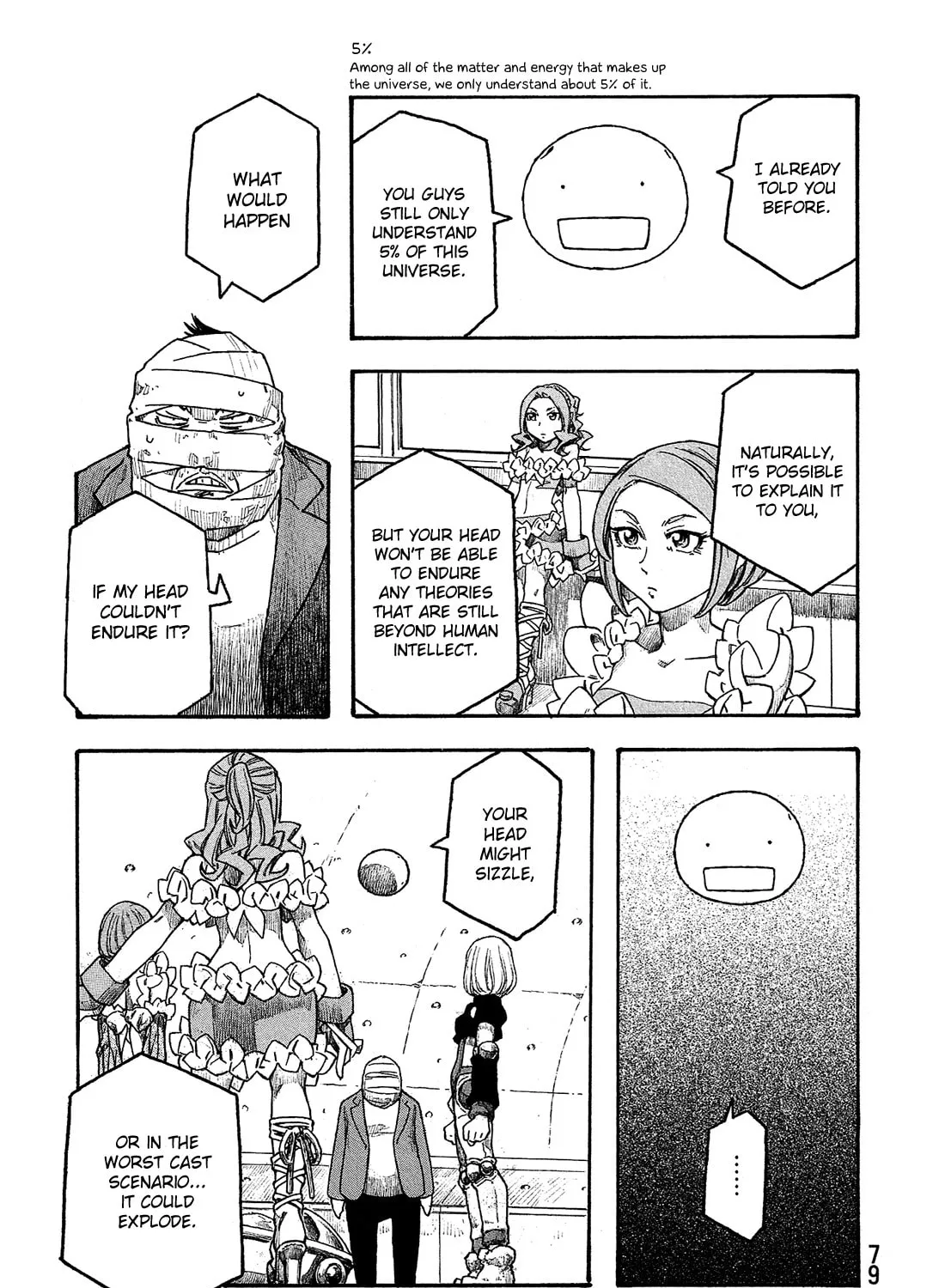 Madowanai Hoshi Chapter 13 page 30 - 
