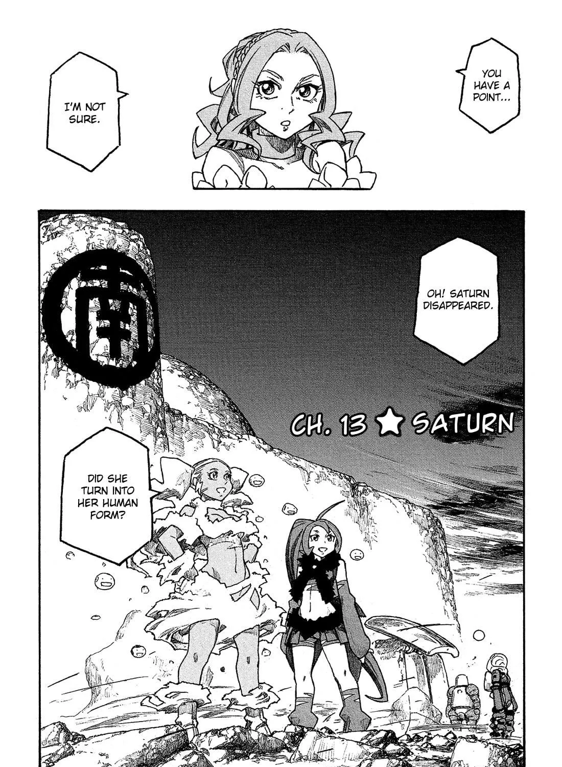 Madowanai Hoshi Chapter 13 page 4 - 