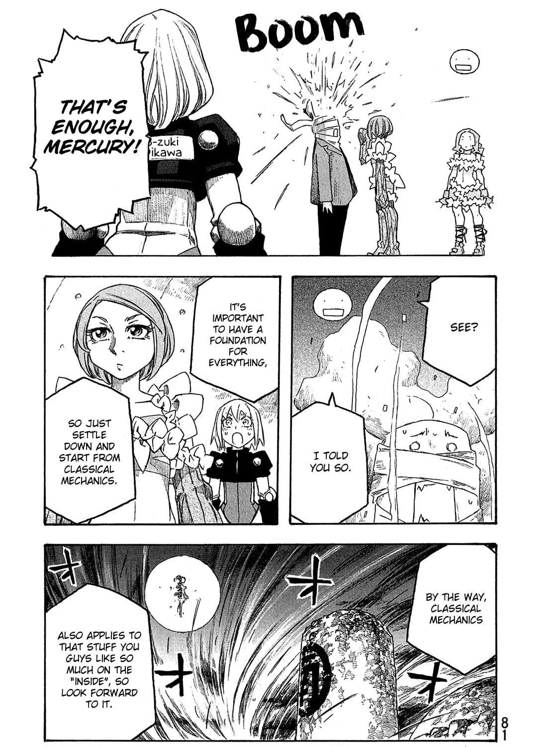 Madowanai Hoshi Chapter 13 page 34 - 