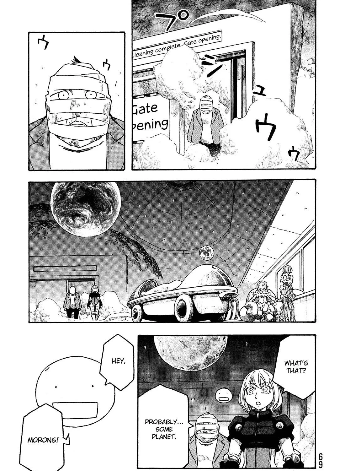 Madowanai Hoshi Chapter 13 page 10 - 