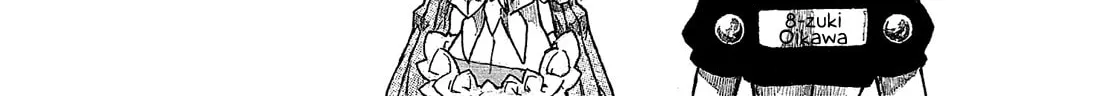 Madowanai Hoshi Chapter 14 page 7 - 