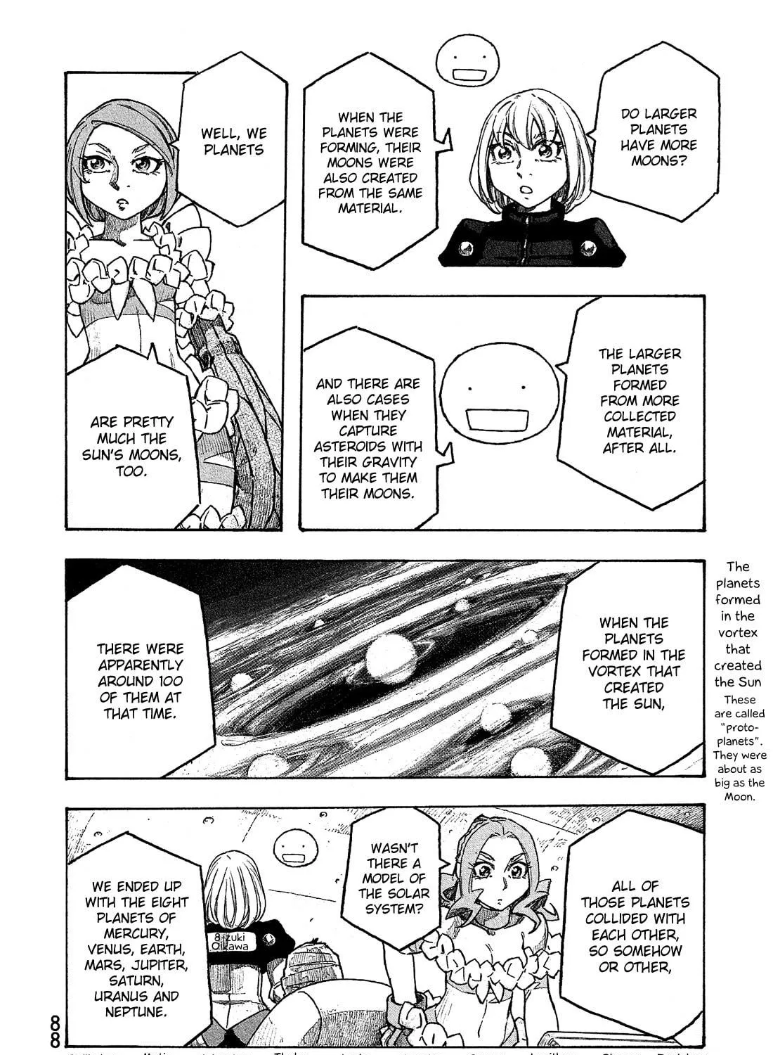 Madowanai Hoshi Chapter 14 page 8 - 
