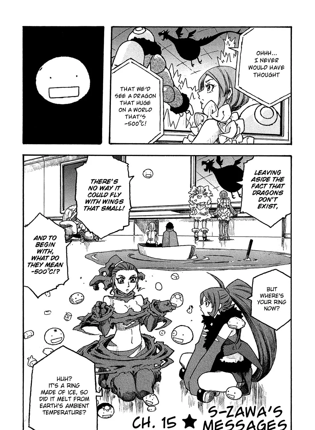 Madowanai Hoshi Chapter 15 page 6 - 