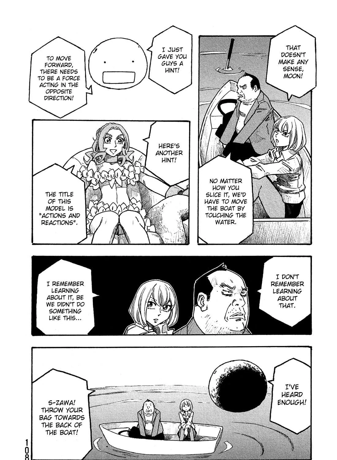 Madowanai Hoshi Chapter 15 page 8 - 