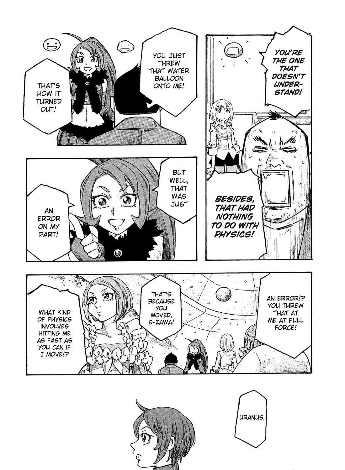 Madowanai Hoshi Chapter 16 page 18 - 