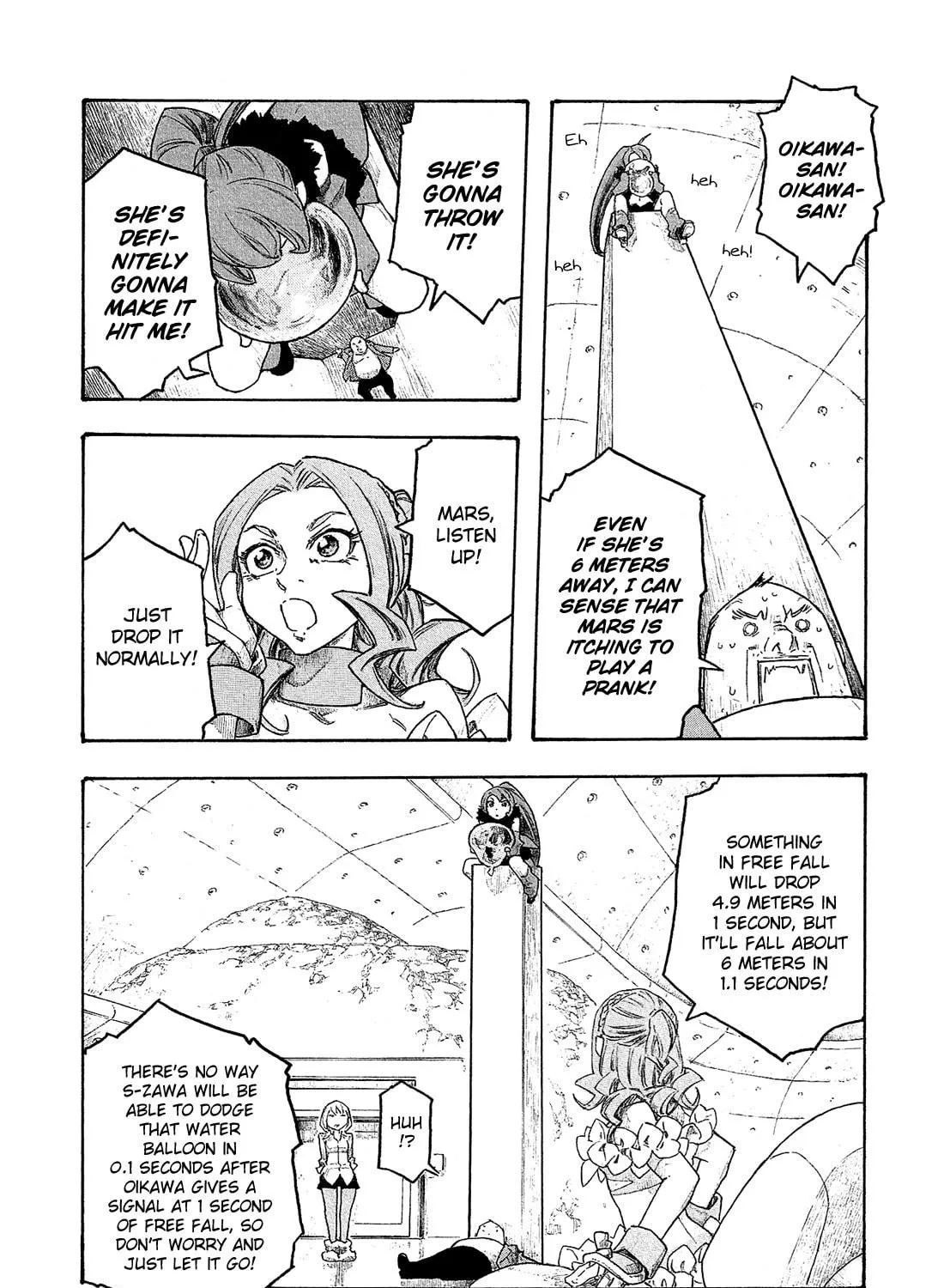 Madowanai Hoshi Chapter 16 page 8 - 