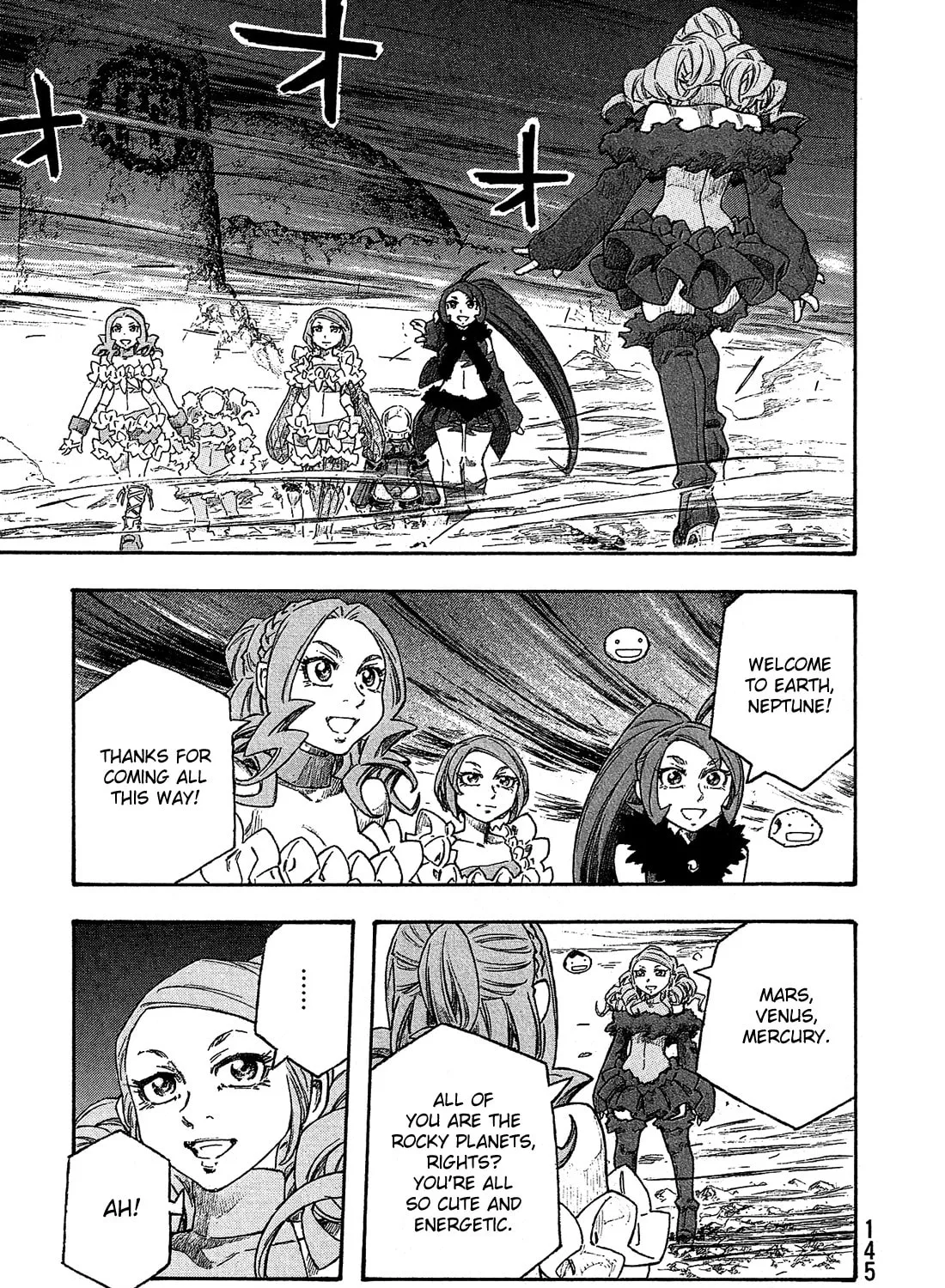 Madowanai Hoshi Chapter 17 page 2 - 