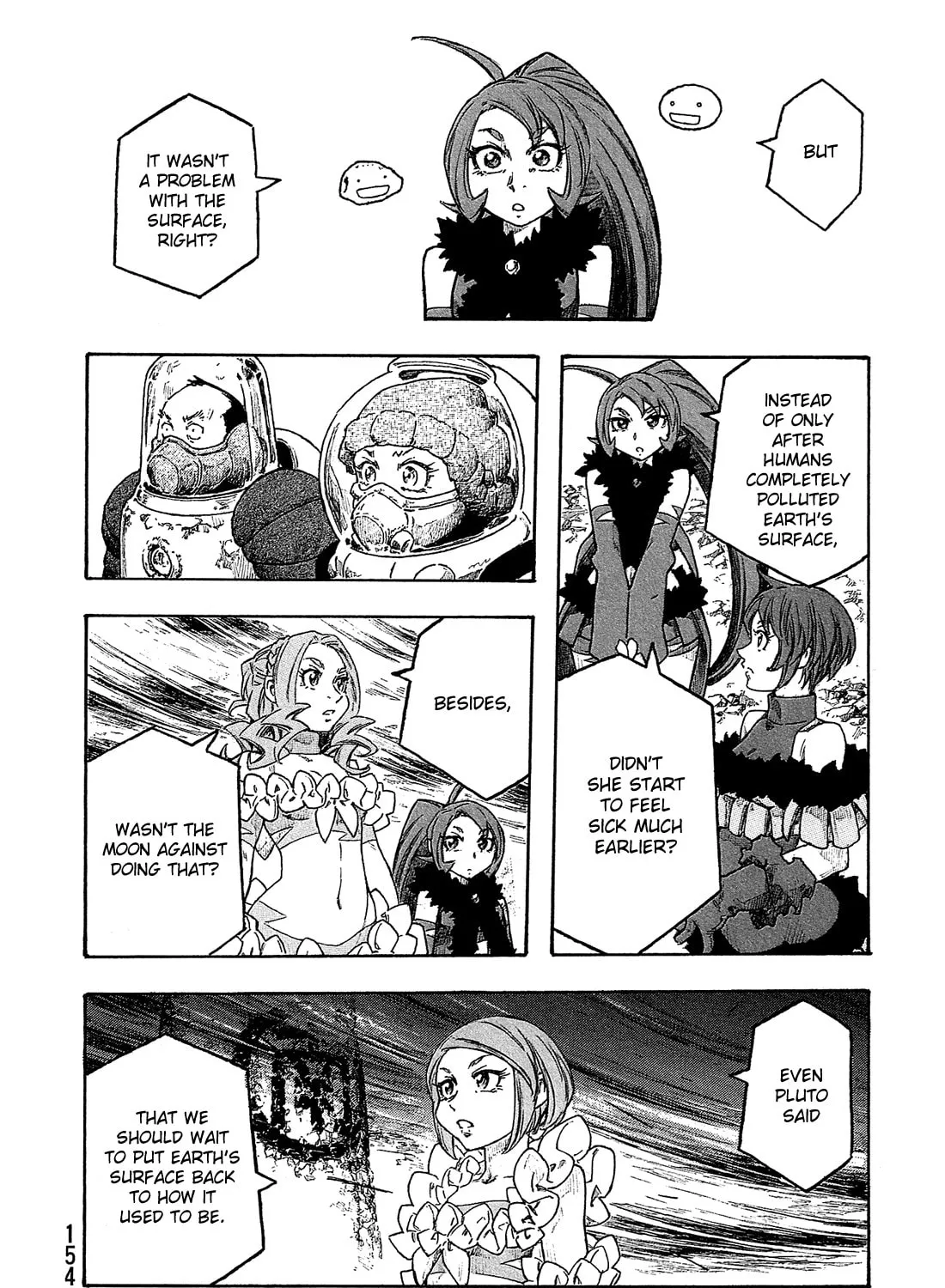 Madowanai Hoshi Chapter 17 page 20 - 
