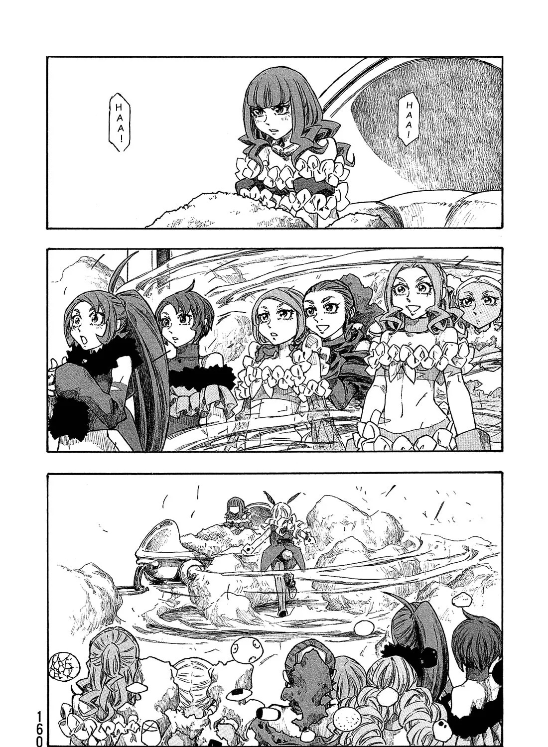 Madowanai Hoshi Chapter 17 page 32 - 