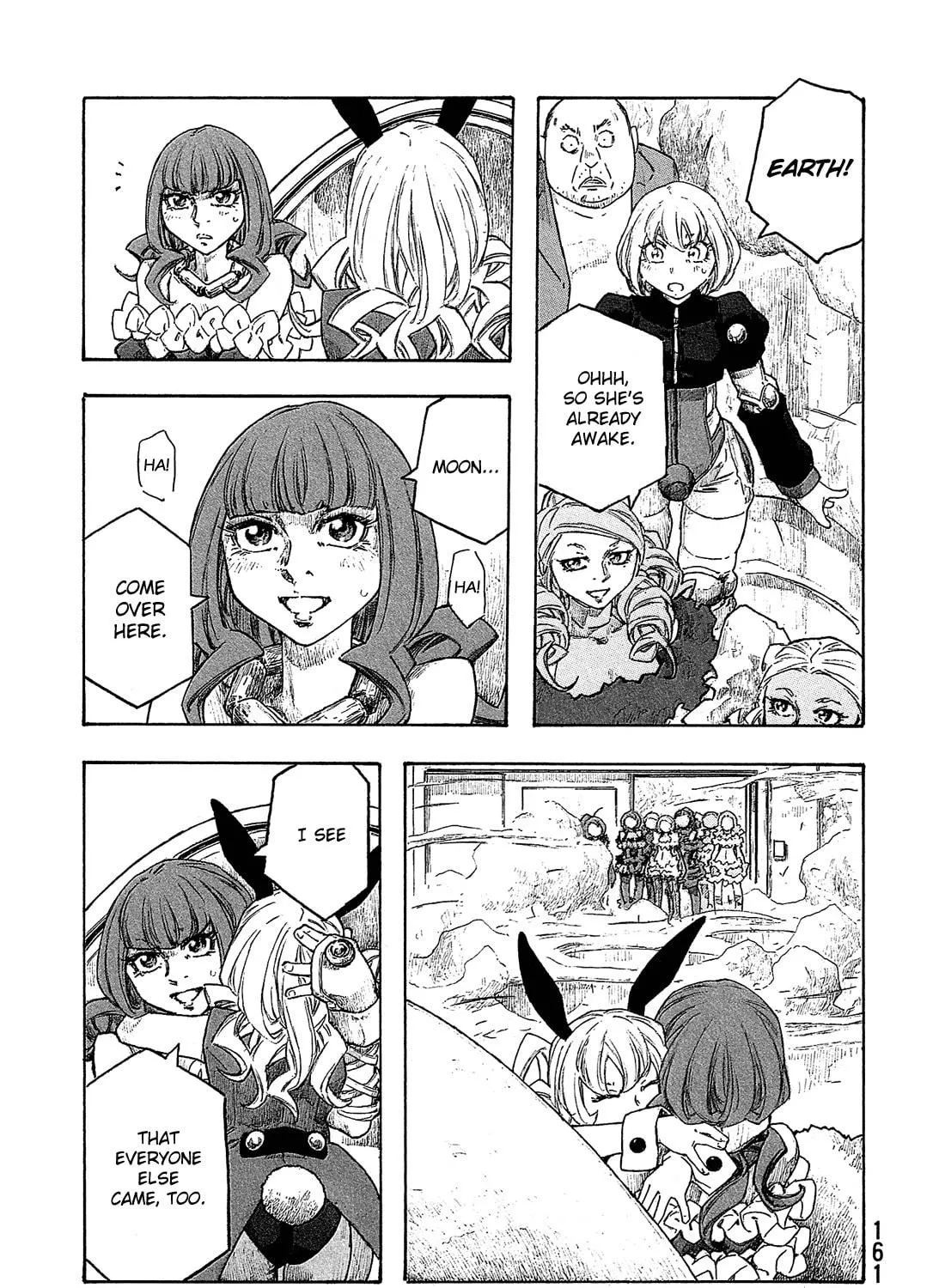 Madowanai Hoshi Chapter 17 page 34 - 