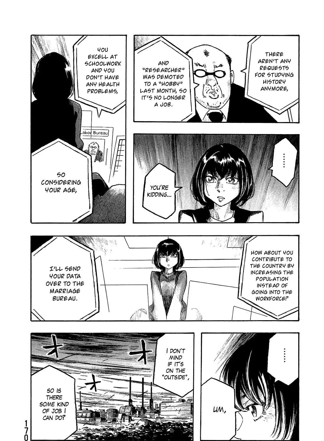 Madowanai Hoshi Chapter 18 page 12 - 