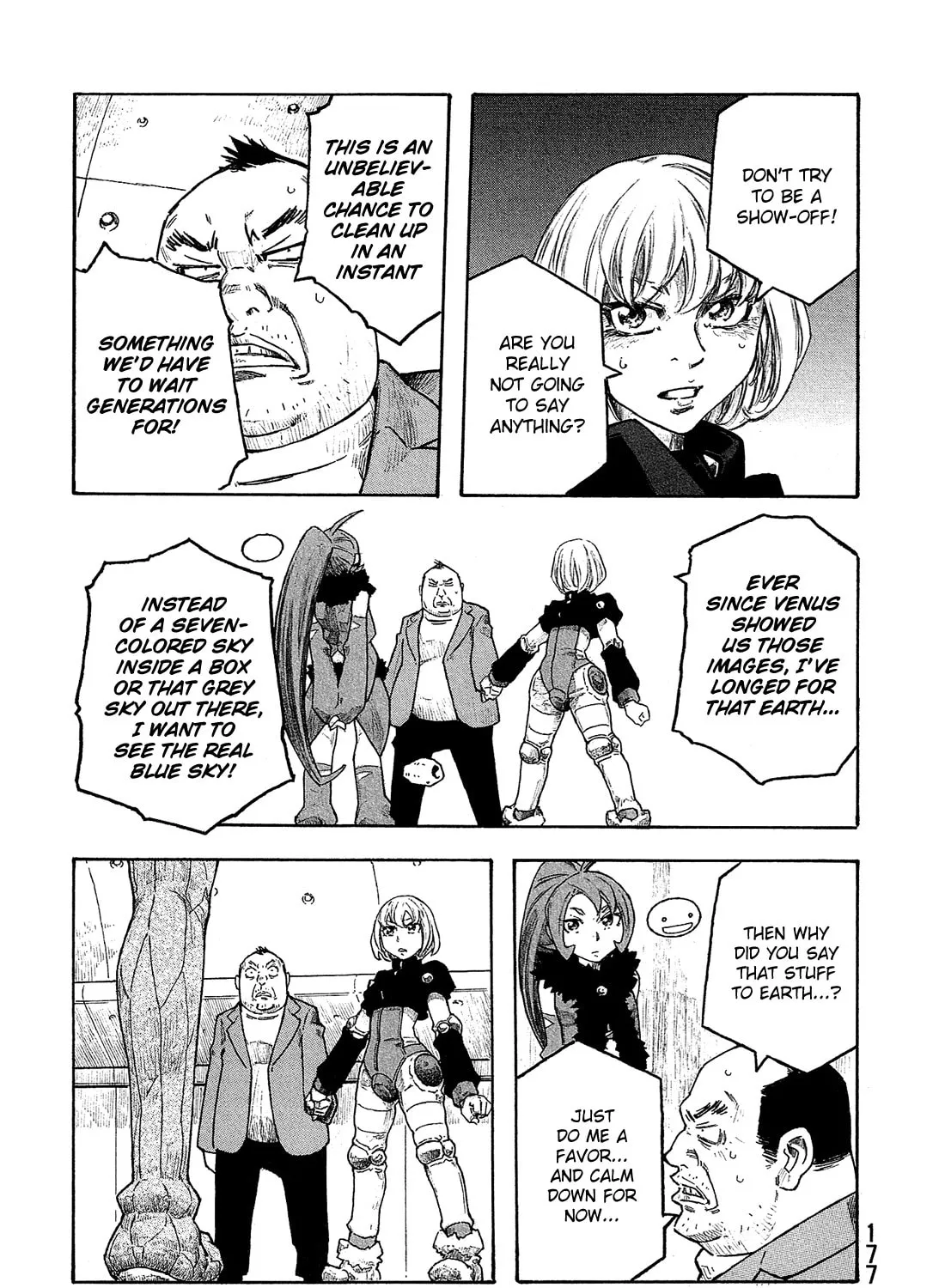Madowanai Hoshi Chapter 18 page 26 - 