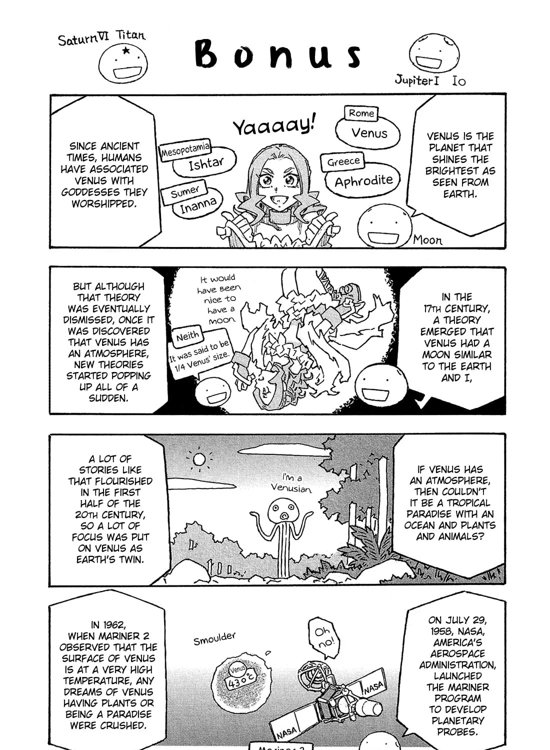 Madowanai Hoshi Chapter 18 page 42 - 