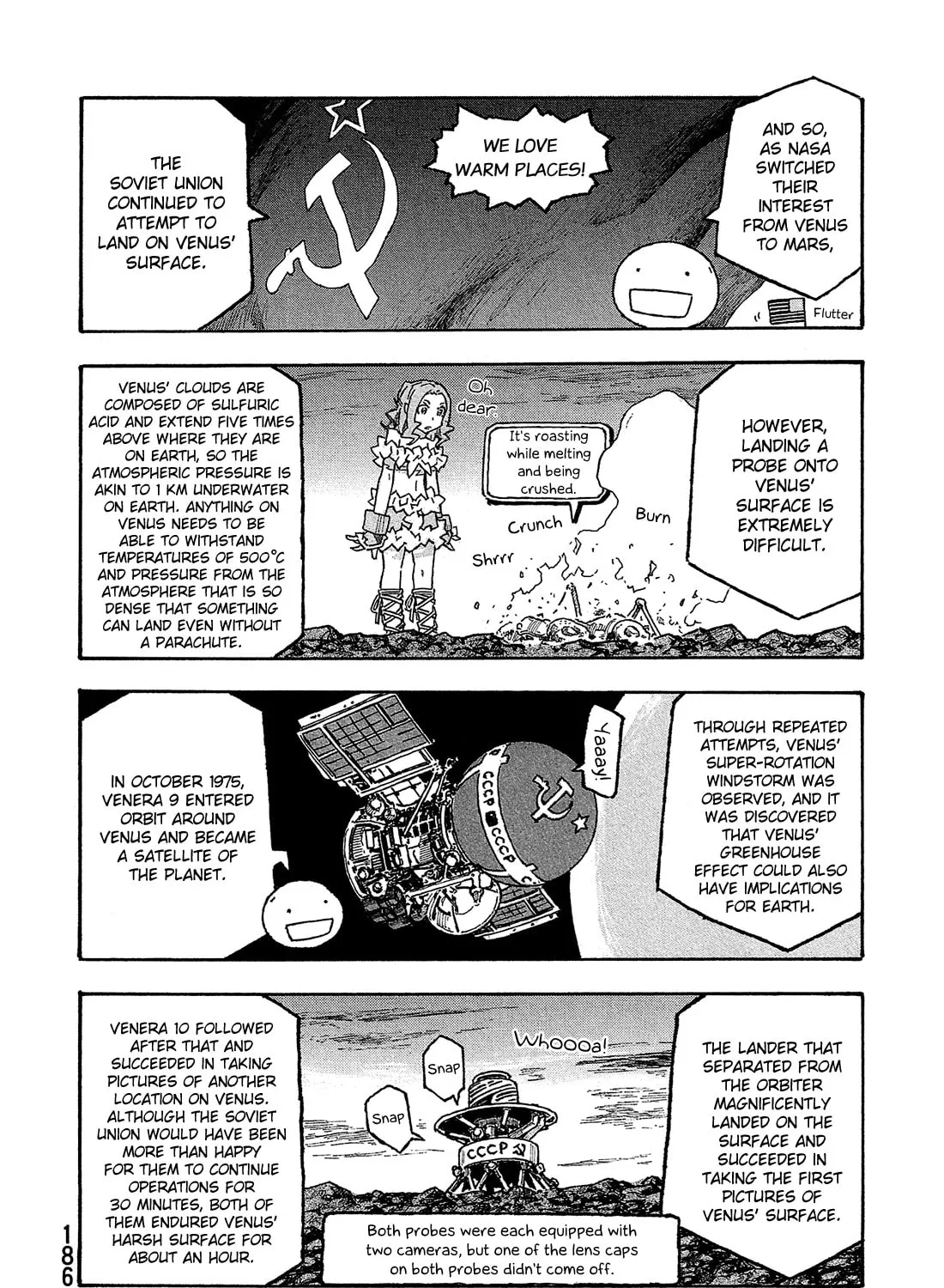 Madowanai Hoshi Chapter 18 page 44 - 